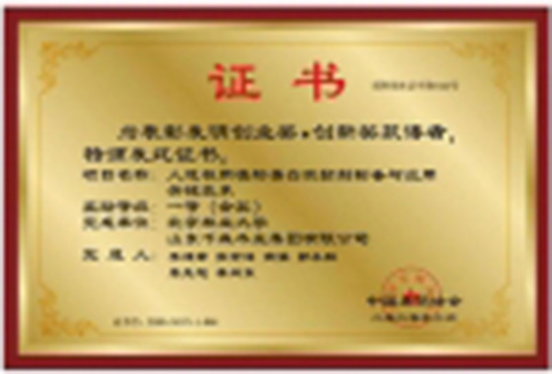 ����֤��