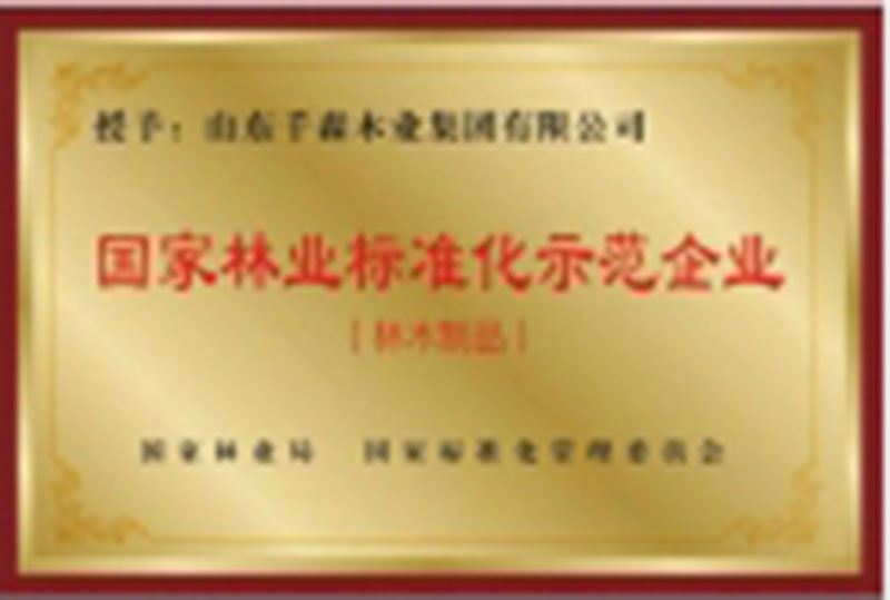 ����֤��